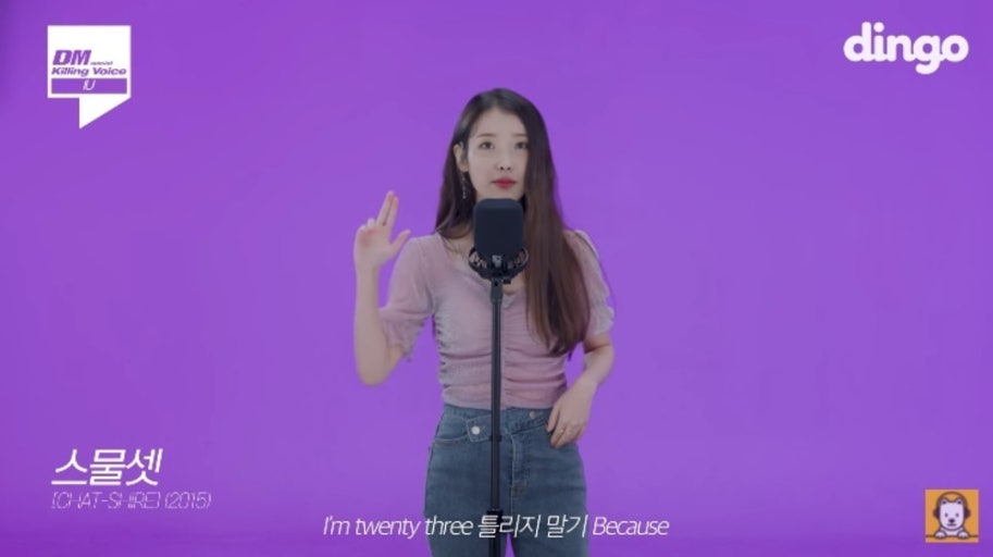 하루라이브 이미지