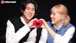 장난치는 줄 알았는데…유튜버 엔조이 커플, 이무진과 만났다