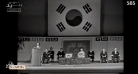 꼬꼬무 8.15 저격 사건 생방송의 총성 당시 실제 영상 공개 (1)