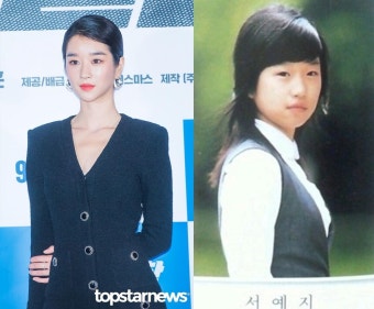 '김정현 조종' 서예지, 학력부터 과거까지 쏟아지는 논란