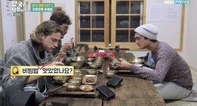 [종합] '어서와 한국은' 프랑스 떼오-블란-알렉스, 문경-상주 방문 "감탄"