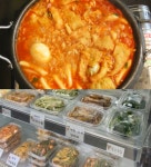 생방송투데이-인생분식 서울 신림동 즉석떡볶이 맛집, 추억의 불떡볶이!…수원 우리동네반찬가게 위치는?