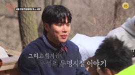배우 음문석, 과거 회상…가수 활동 시절 모습?