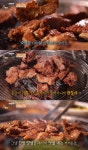 고기 정말 부드러워…식객 허영만의 백반기행, 한계령 돼지갈비 맛집 소개