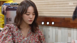 여러가지 맛이…골목식당 1대 MC 김세정, 오류동 부대찌개 방문→솔직 맛 평가