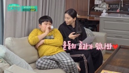 30년은 써야…오윤아, 아들 민이 위해 설치한 방방이