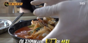 색다른 조리 방식…생활의 달인 부안 짬뽕·탕수육, 깔끔한 짬뽕 국물 비결은?