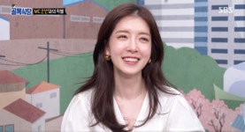 정인선, 눈물의 골목식당 하차 심경…후임 금새록 첫 등장