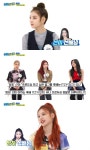 주간아이돌 ITZY 선미 선배와 협업하고 싶어, 예지는 청하 언급…관찰카메라24 김해 카레탕 맛집 위치는? [어제픽]