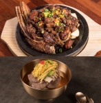 생생정보-고수의부엌 청주 소석갈비 맛집 위치는? 고기냉면-고추소갈비찜-갈비덮밥 별미!