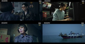 모범택시 이제훈, 심소영 유혹 성공…이솜 쌍용반점에 오자 중국으로 도망간다 스미싱 피싱 (2)