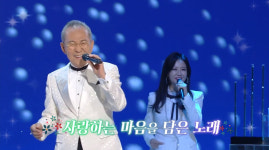 가요무대 가수 박재란·윤항기, 오프닝-엔딩 장식! 나이 잊은 열창
