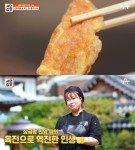 서민갑부 전주 한옥마을 육전 맛집 위치는? 김민영 씨의 남부야시장 원조 자부심!