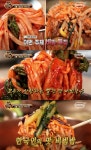 문래동 유명 분식집…맛있는 녀석들 비빔 특집, 비빔국수-비빔밥 맛집 찾는다