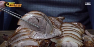 부드럽고 쫄깃쫄깃…생활의달인 은둔식달 대구 족발 맛집 위치는 어디? 35년 전통 자랑해