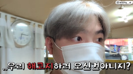 해코지하러 온 거 아니냐…먹방 유튜버 웅이, 식당 촬영 힘든 이유?