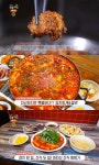 생방송오늘저녁 의정부 오돌갈비 vs 천안 특수부위김치찌개…서울 아차산 간식 맛집, 깻잎떡볶이-말차큐브페이스트리 外