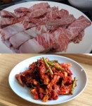 생방송투데이-고수뎐 통영 한우갈비구이 소고깃집, 육즙의 전설!…대박신화 서울 수유시장 홍어무침 맛집 위치는?