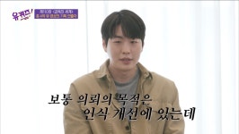 odg 윤성원 감독, 입양가족 영상 제작 이유…가족이 아니면 뭘까?