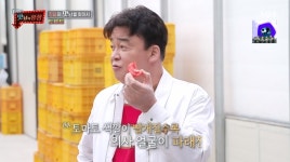 [종합]맛남의 광장 정읍 토마토로 만든 다양한 레시피→김희철X김동준X유병재 하차 후 최원영X곽동연X최예빈 새 멤버 등장