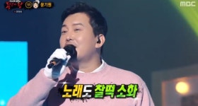 복면가왕 쉽쥬=윤기원, 순풍 산부인과 31년차 배우 (1)