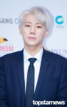 주식회사 더블에이치티엔이(Double H TNE Co.,Ltd.) | 인피니트(INFINITE) 성규, 더블에이치티엔이와 전속계약 체결