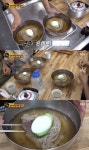 육수부터 달라…생활의 달인-은둔식달, 강릉 평양냉면 맛집 소개