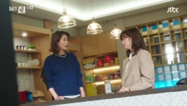 [종합] 월간 집, 정소민의 내 집 마련 수난기 계속된다…집이 저렇게나 많은데, 내 집은 하나도 없다고요. 눈물 호소