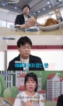 어떻게 이런 맛이…골목식당 백종원, 일산 아귀뽈찜집 방문→아귀찜 혹평