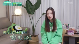 소득신고액 더 많아…간미연 남편 황바울, 직업이 몇 개?