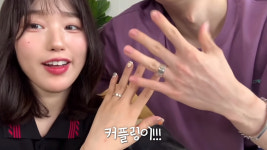 토모토모 유인♥토모, 첫 커플링 공개…결혼할 땐 다이아반지