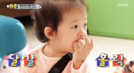 슈퍼맨이 돌아왔다 이천수의 호흡 척척 쌍둥이 남매 태강-주율의 일상생활 공개…두 남매의 계란 까기 삼매경