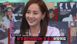 [종합] 티키타카-최종회 하동균, 공황장애 극복 아이유와 친분…린 BTS 전하지 못한 진심