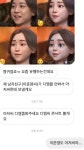 이준영도 아저씨야…딥플로우, 넉살 팬 DM 답장한 이유