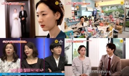 애로부부 이용진X안선영, 대치동 키즈가 남편이 된 여자…일주일만 나와 만나라 분노 (1)