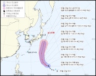 제 5호 태풍 '참피' 발생, 실시간 이동경로(예상경로) 보니…한반도 영향은?