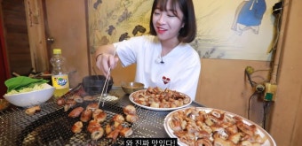 유튜버 히밥, 월 1억원 수익 공개...누적 수익 50억원 근접