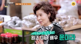 여전히 예뻐…탤런트 윤미라, 나이 잊은 미모