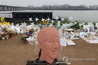 익산에서 모꼬지 즐기던 의대생 실종 사건, 경찰 부검 의뢰