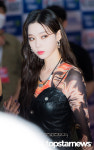 [HD포토] 에스파(aespa) 윈터, 비장한 무민 (2021드림콘서트 레드카펫)