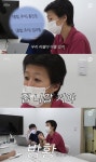 물어볼까봐 방황해…공부왕찐천재 홍진경, 딸 라엘이 주식 손익률 공개