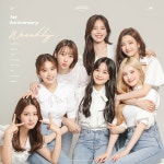 데일리 여러분과 함께이기에…위클리(Weeekly), 데뷔 1주년 자축→기념 사진 공개