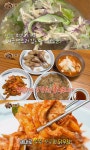 생생정보-전설의맛 양평 초계탕 한 상 맛집 위치는? 닭무침-메밀전 등 무한리필 맛있는 녀석들 그 곳!