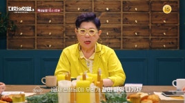 양희은, 암 투병과 수술 사실 뒤늦게 고백…눈 수술도 진행
