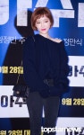 [TOP초점] 전남친-우울증 핑계 그만 가인, 사연 없는 범죄 없다