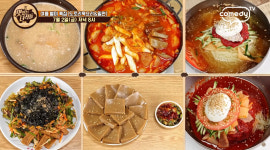 냉묵밥-묵전-들깨수제비…맛있는 녀석들 여름 별미 특집, 도토리묵 요리-밀면 맛집 소개
