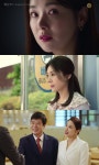 드라마 빨강구두 최명길X소이현, 비정한 엄마와 복수하려는 딸…몇부작? [톱:프리뷰]