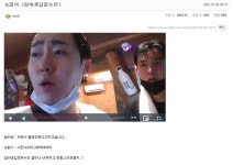 사장 나오라 그래! 아프리카 BJ 홍이, 알바생 상대로 갑질 논란