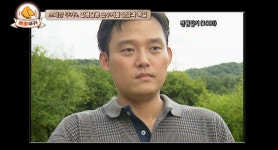 복길이와 영남이…배우 김지영♥남성진, 과거 모습 확인해보니