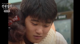 군대까지 촬영왔다…전원일기 수남이 강현종, 군입대 에피소드 공개